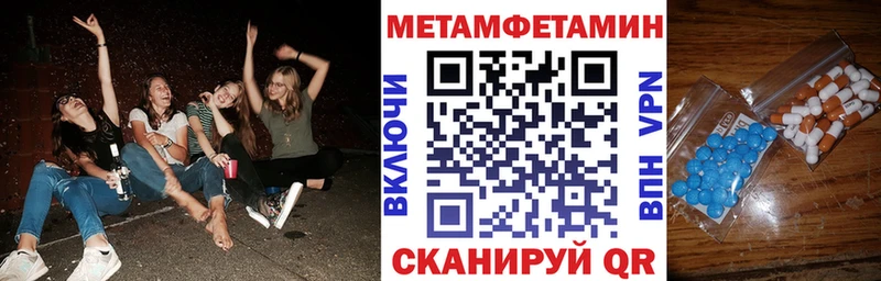 Амфетамин 98%  Ухта 