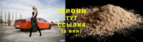 дживик Абдулино