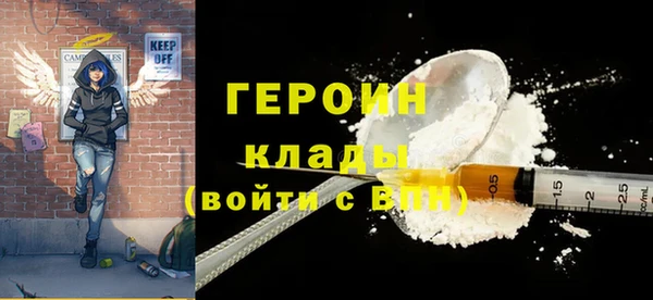 дживик Абдулино