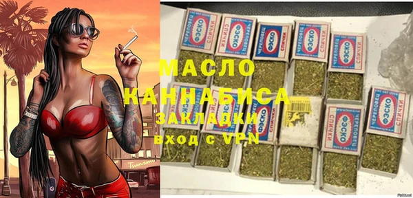 дживик Абдулино