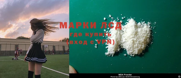 трава Абаза