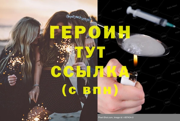 дживик Абдулино