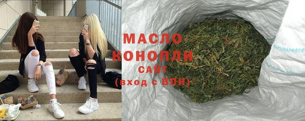 дживик Абдулино