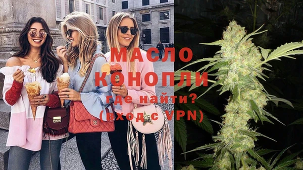 дживик Абдулино