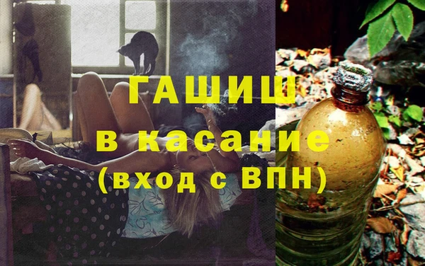 дживик Абдулино