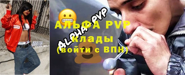 дживик Абдулино