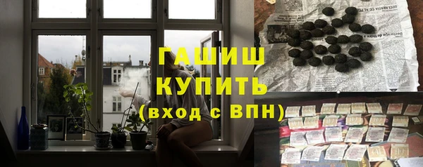 трава Абаза