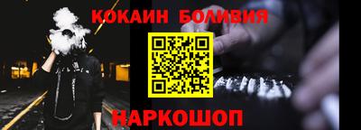 mdma Новокубанск
