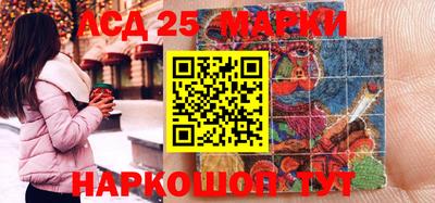 кокаин VHQ Новозыбков