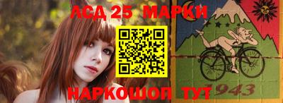 кокаин VHQ Новозыбков