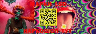 mdma Новокубанск