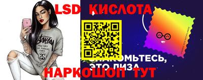 mdma Новокубанск