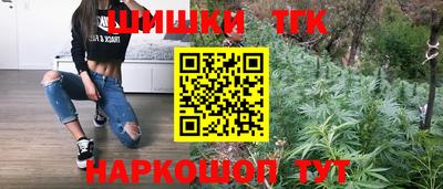 кокаин VHQ Новозыбков