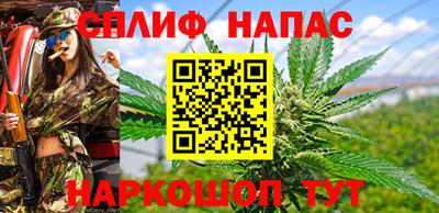 mdma Новокубанск