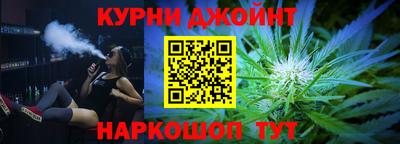 mdma Новокубанск