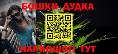 кокаин VHQ Новозыбков