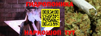 кокаин VHQ Новозыбков