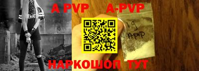 кокаин VHQ Новозыбков