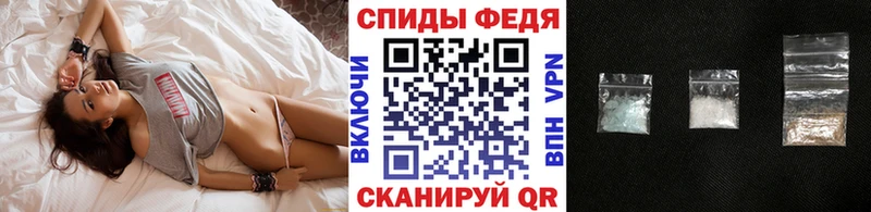 сколько стоит Ухта Первитин Methamphetamine