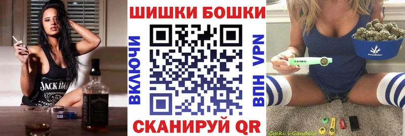 Канабис тримм  купить  цена  Ухта 